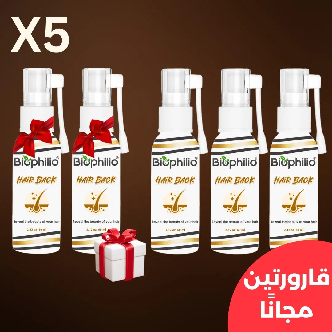 رشاش تطويل الشعر Biophilio Hair Back