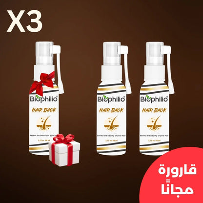 رشاش تطويل الشعر Biophilio Hair Back