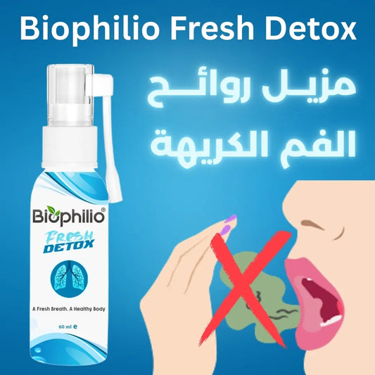 Biophilio Fresh Detox لإزالة رائحة الفم الكريهة